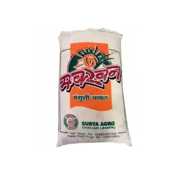 Makkhan Mansuli Rice  25kg